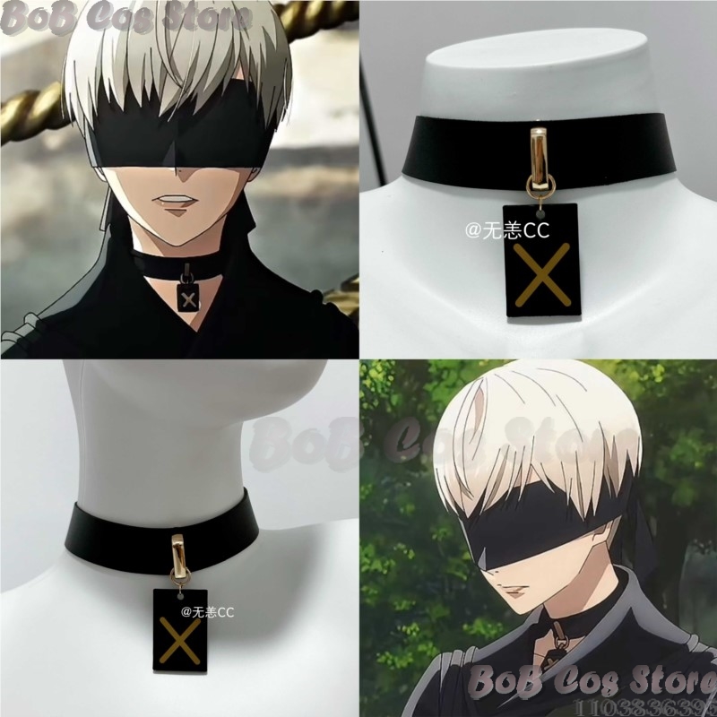 Men Accessories Necklace - 9s gargantilha jogo nier cosplay traje