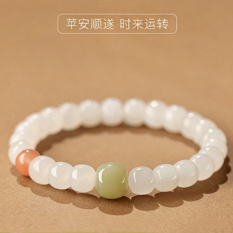 Bracelet Beaded Men - Pulseira de Jade Hetian Natural 2026,