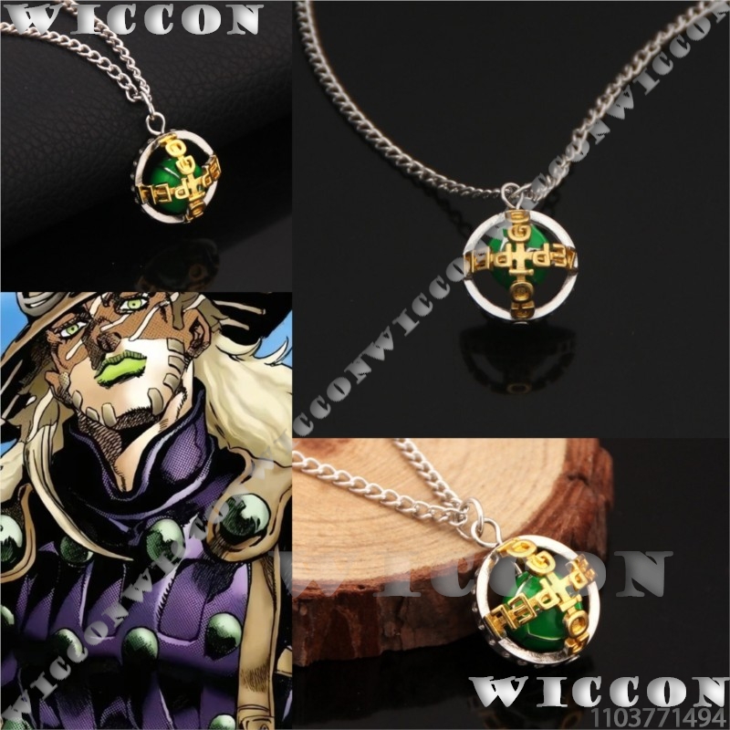 Colar Zeppeli Gyro j0 Anime Ju - Men Accessories Necklace avaliação e preço
