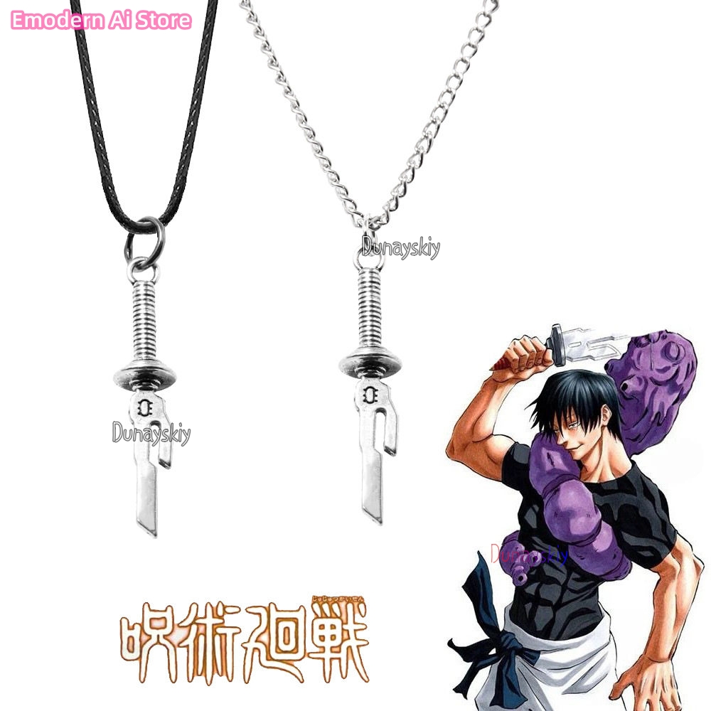 Megumi Fushiguro Yuji Itadori  - Men Accessories Necklace avaliação e preço