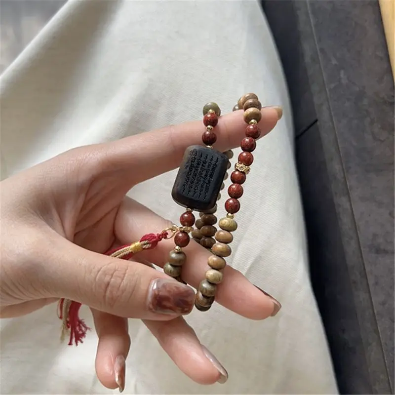 Pulseira de Contas de Sândalo  - Bracelet Beaded Men avaliação e preço