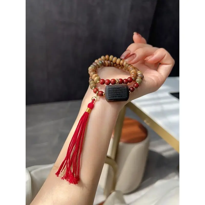 Pulseira de Contas de Sândalo  - Bracelet Beaded Men avaliação e preço