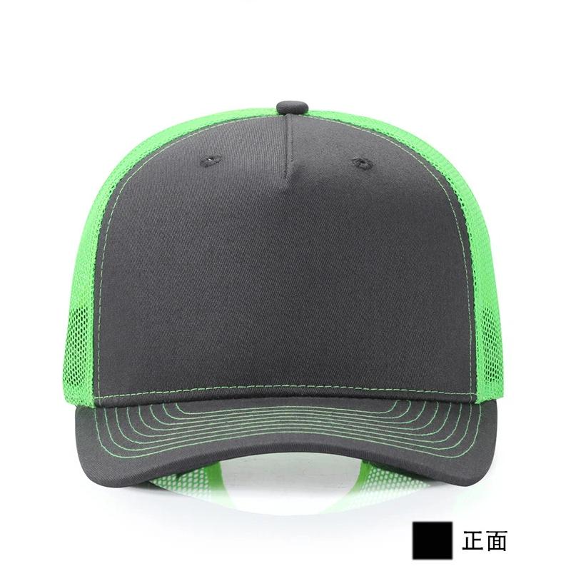 Boné Personalizado com Logotip - Men'S Accessories Designer avaliação e preço